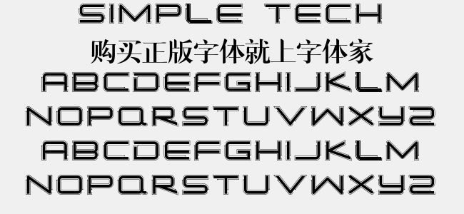 Simple Tech