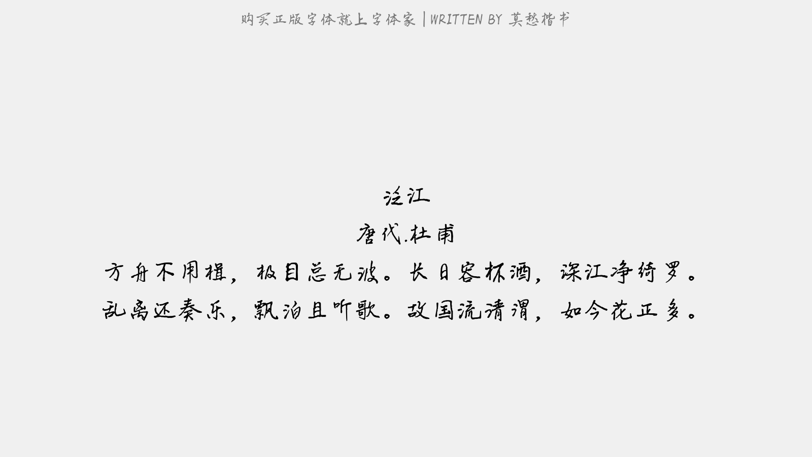 3.png?r=1640825006