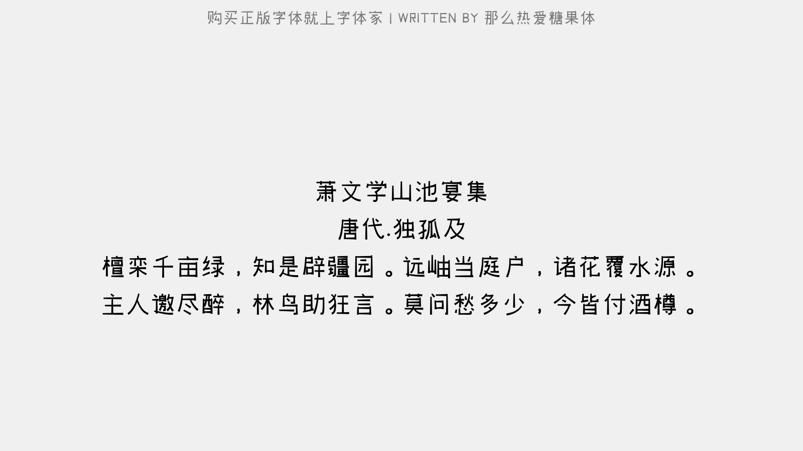 1.png?r=1640915395