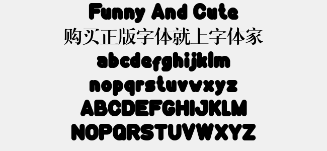 Funny And Cute
