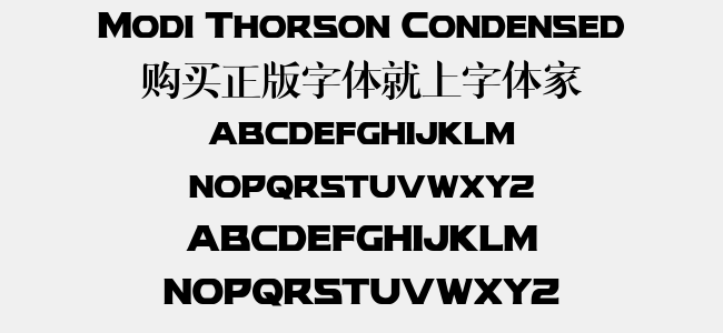 Modi Thorson Condensed