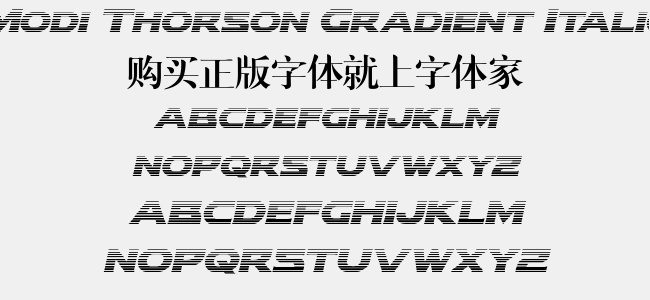Modi Thorson Gradient Italic