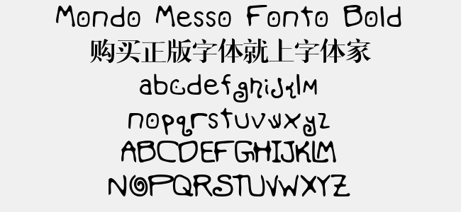 Mondo Messo Fonto Bold