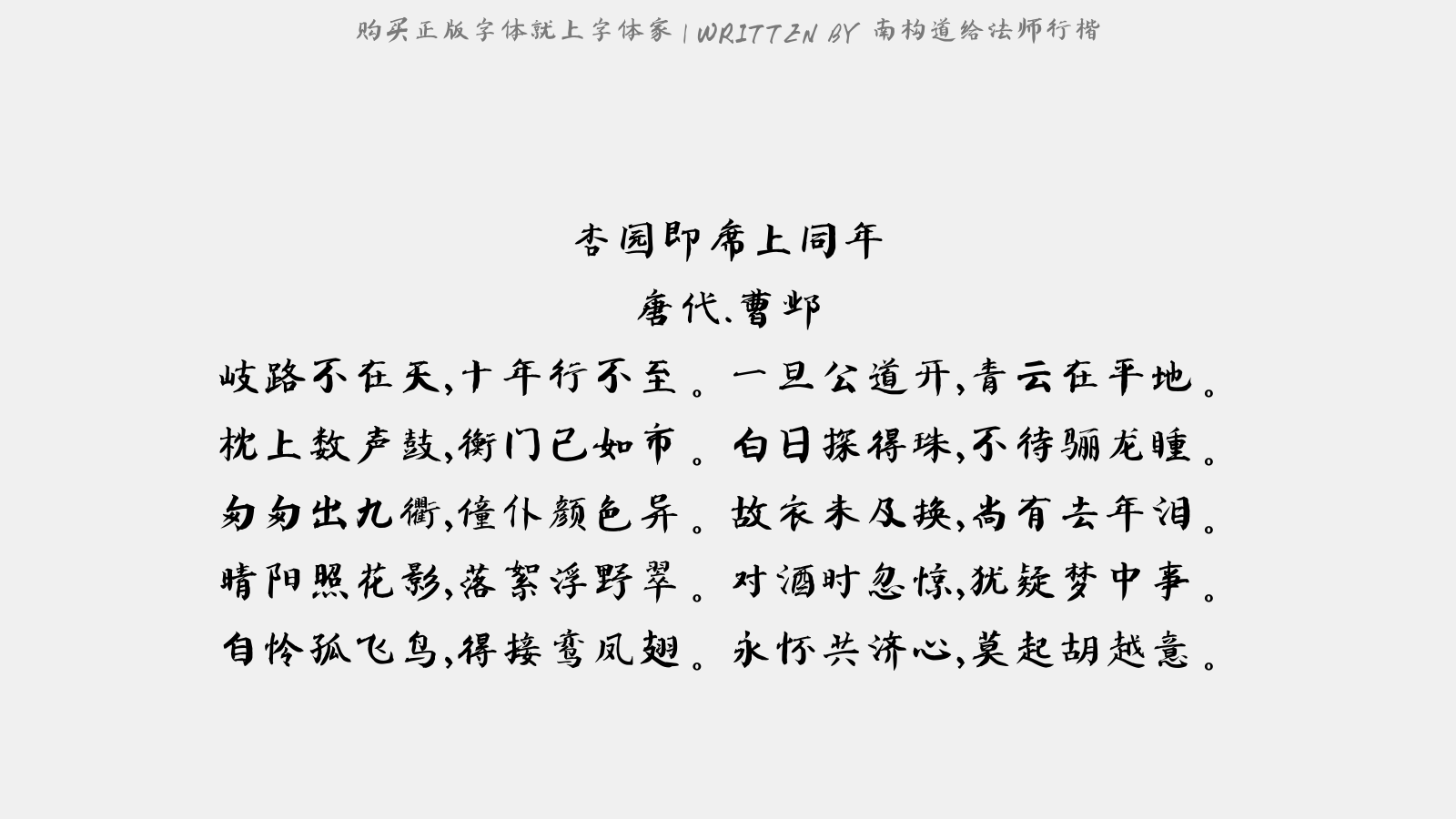 1.png?r=1644285229