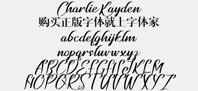 CharlieKayden