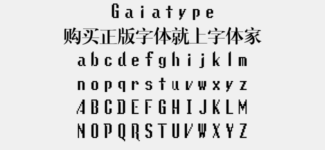 Gaiatype