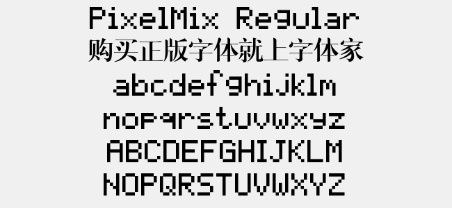 PixelMix Regular