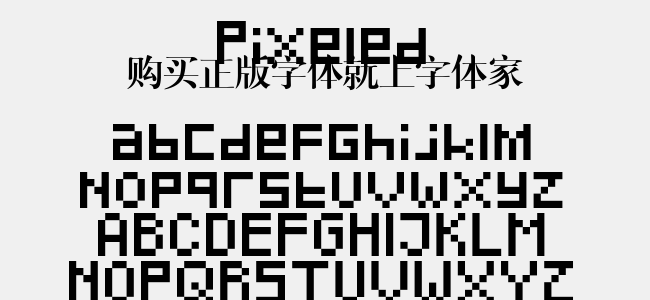 Pixeled