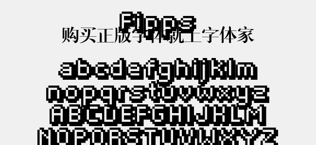 Fipps