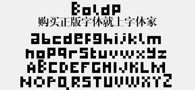 Boldp