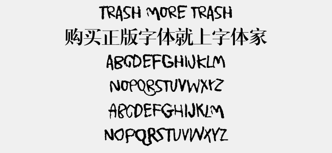 Trash More trash