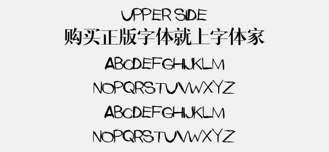 Upper Side