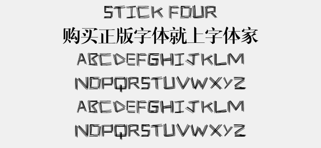 Stick Four