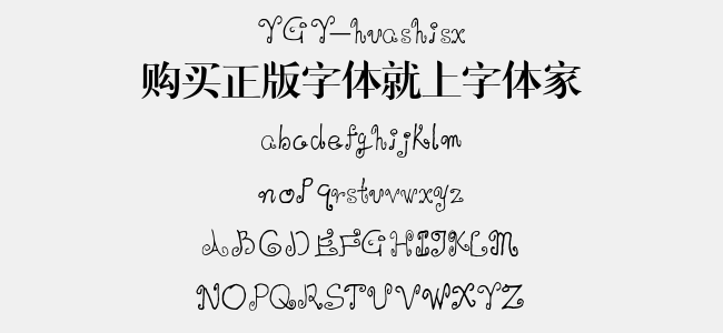 YGY-huashisx