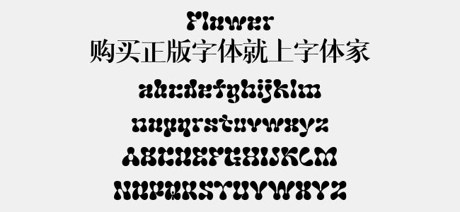 Flower