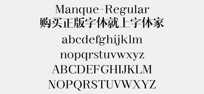 Manque-Regular