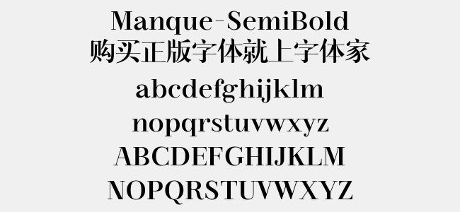 Manque-SemiBold