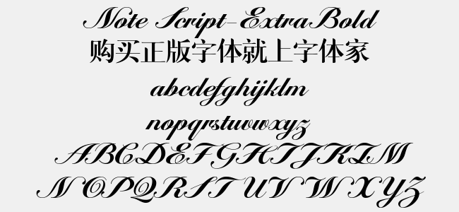 Note Script-ExtraBold