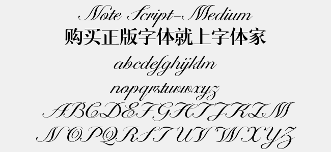 Note Script-Medium