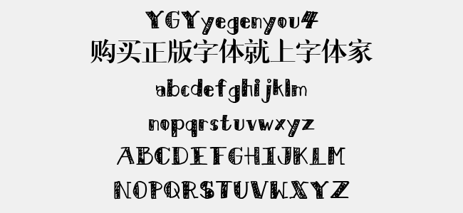 YGYyegenyou4