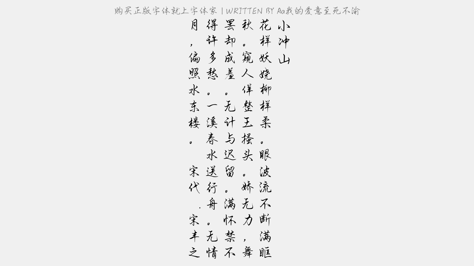 2.png?r=1680136771