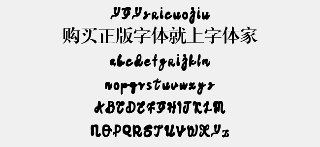 YGYzhicuojiu