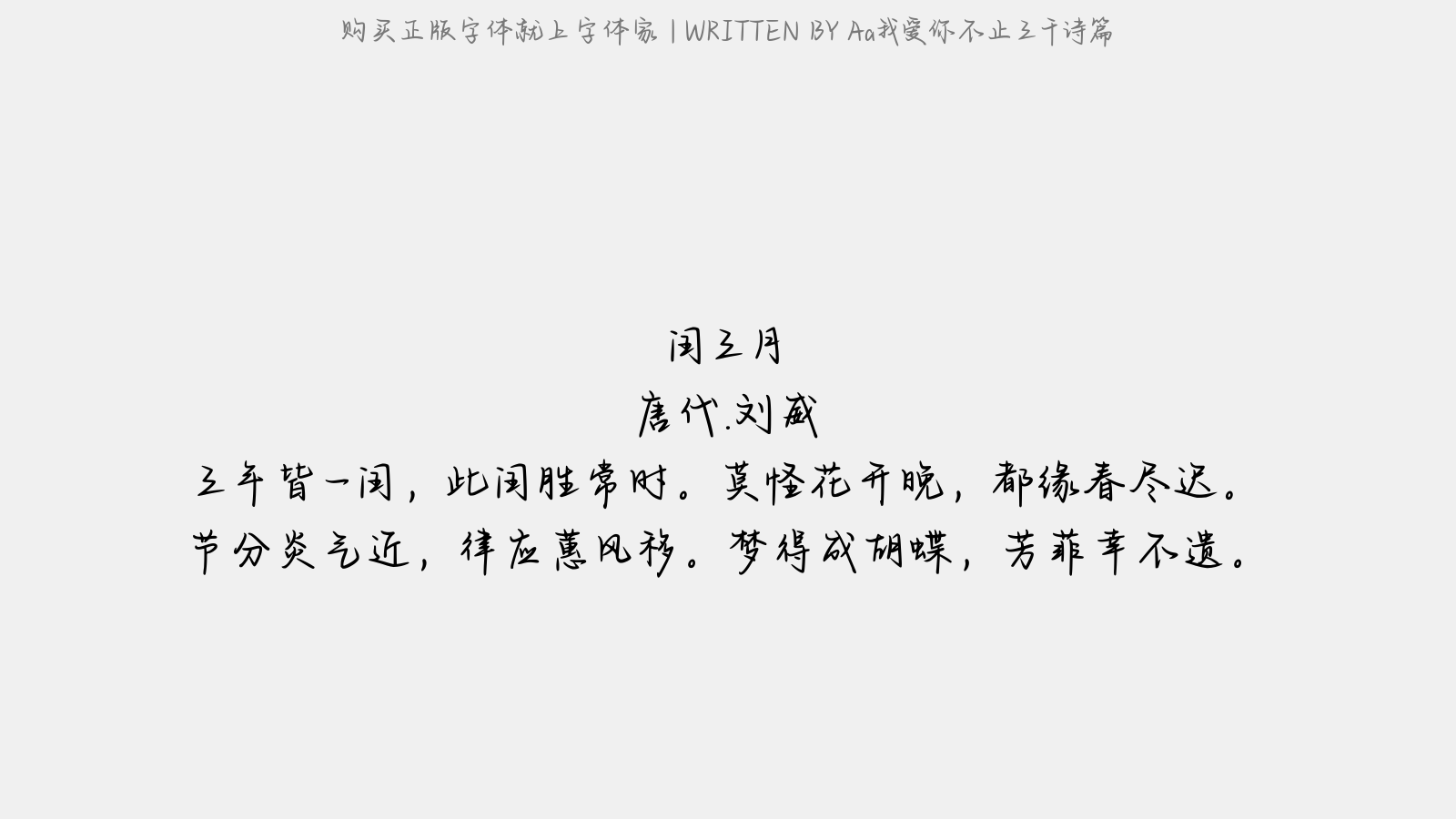 2.png?r=1693184346