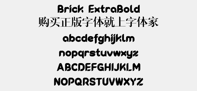 Brick ExtraBold