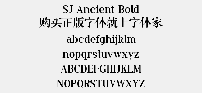 SJ Ancient Bold