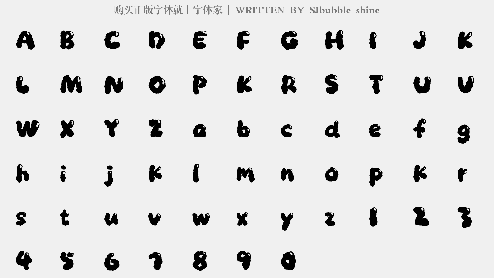 SJbubble shine - 大寫字母/小寫字母/數字