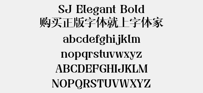SJ Elegant Bold
