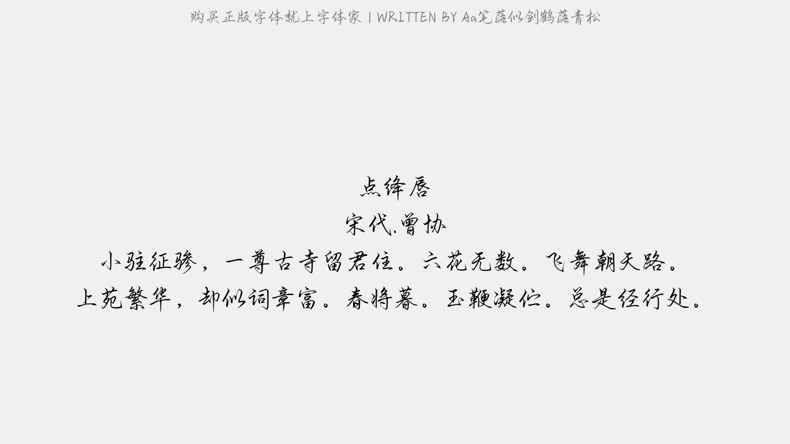 1.png?r=1697071232