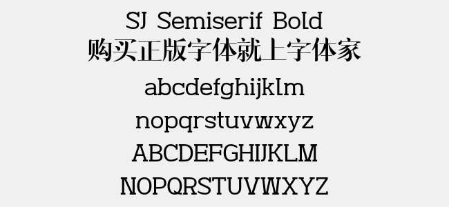 SJ Semiserif Bold