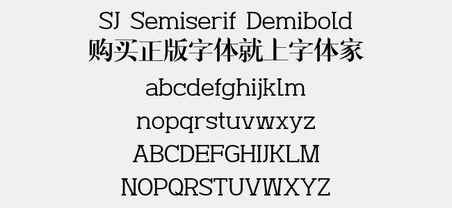 SJ Semiserif Demibold