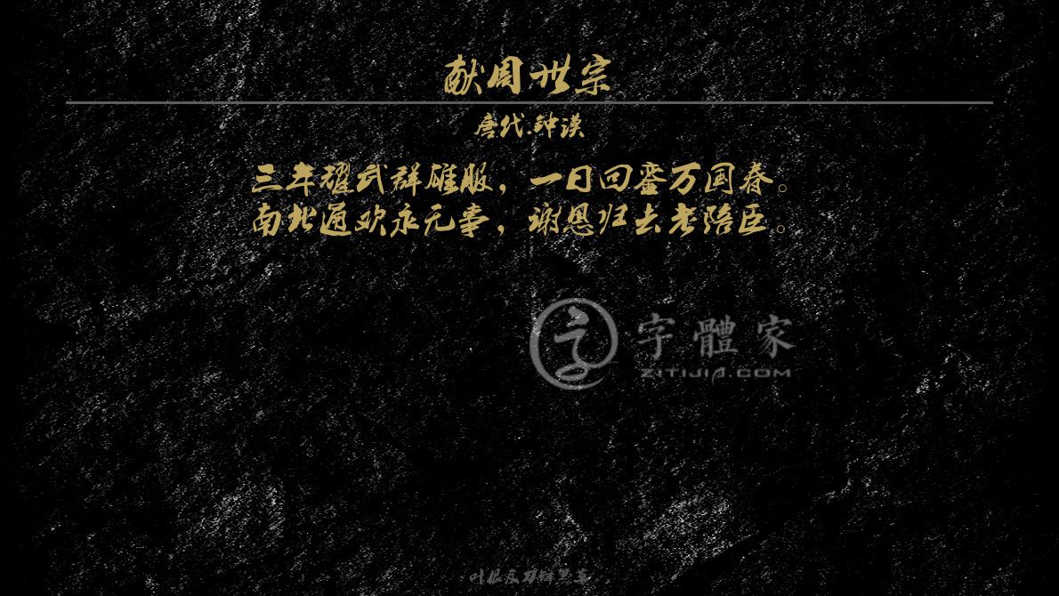 178851_1607309024.jpg