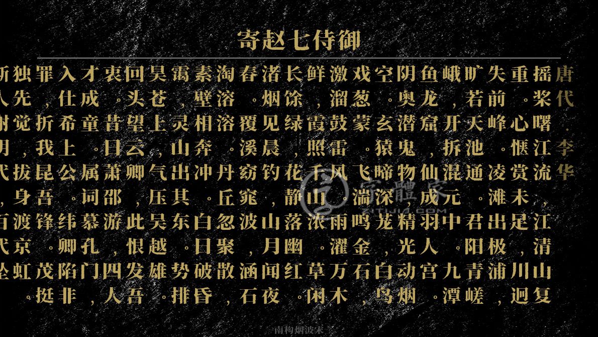 31366_1600036096.jpg