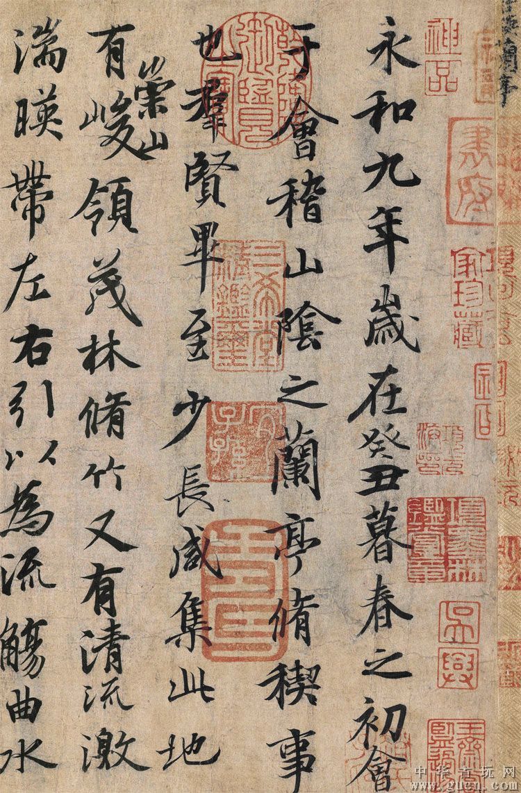 冯承素│和兰亭序的不解之缘