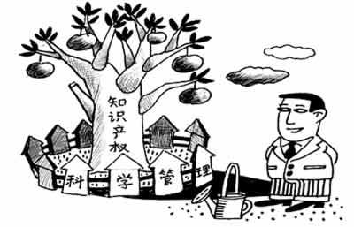 侵权案例│深圳崇德动漫侵犯摄影作品著作权纠纷_字体家