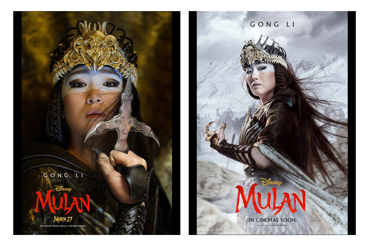 赏析│电影花木兰正式版角色版海报