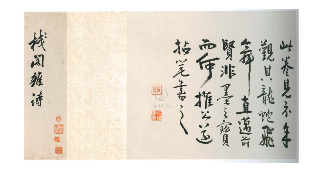 黄辉｜诗书双绝的明代诗人、书法家_字体家