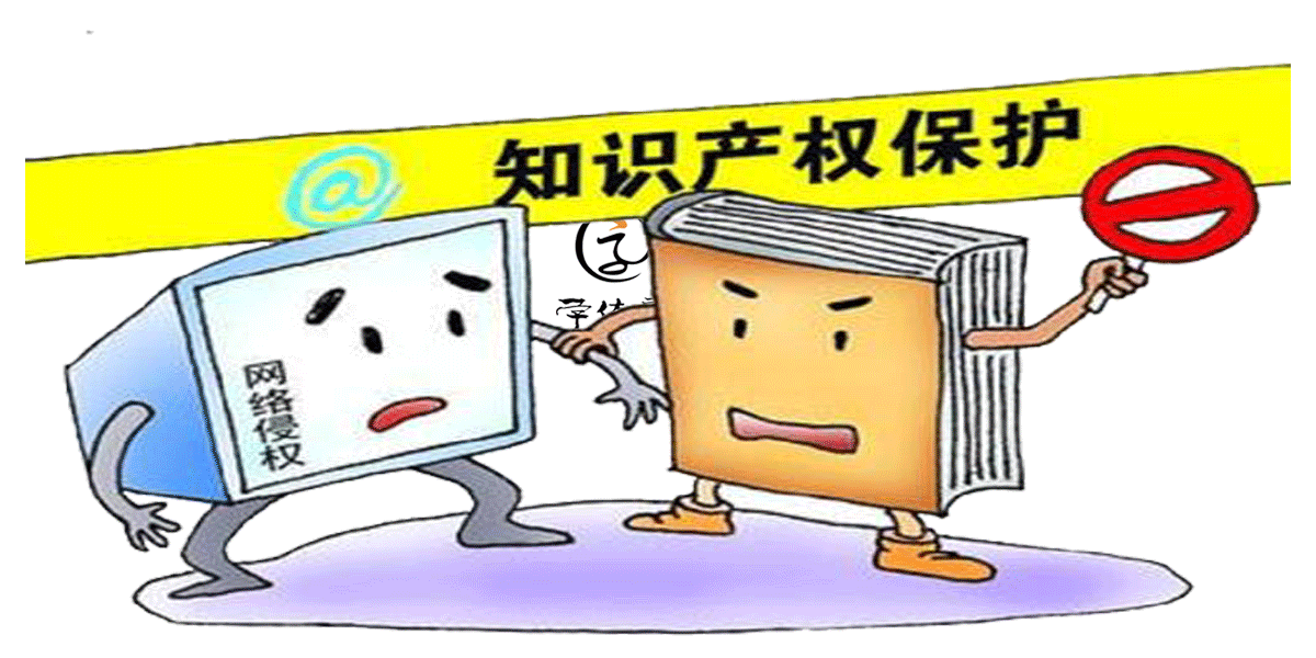 侵权案例|知名动画形象著作权纠纷_字体家