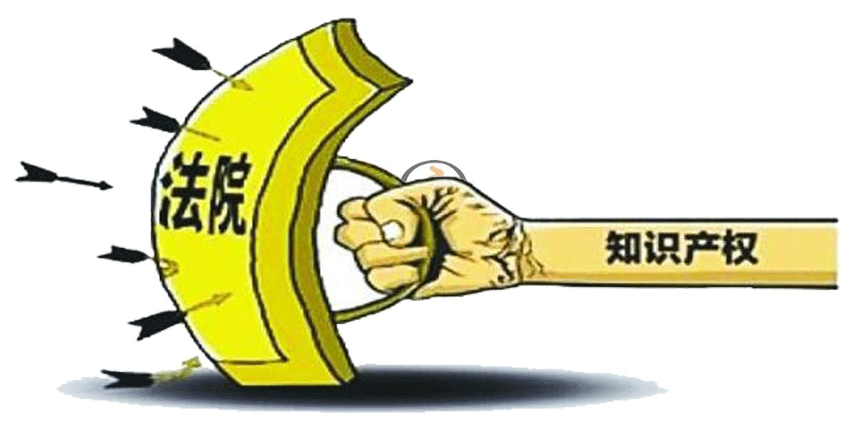 指导案例著作权侵权纠纷案