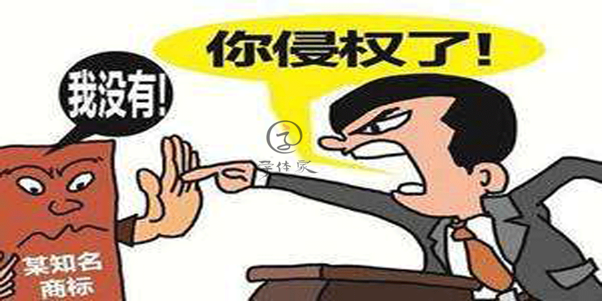 侵权案件酷我音乐侵害录音录像制作者权纠纷