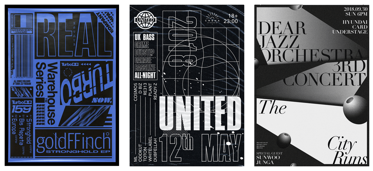 赏析│有序排版12款酷炫的创意海报设计