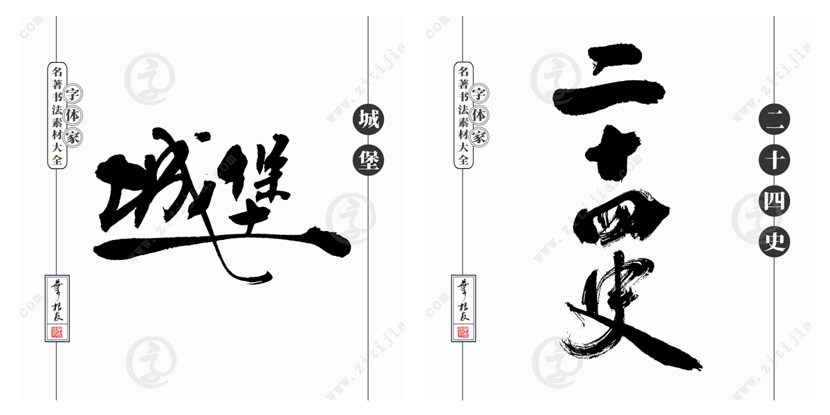 (herman melville 1819—1891)于1851年发表的一篇海洋题材的长篇小说