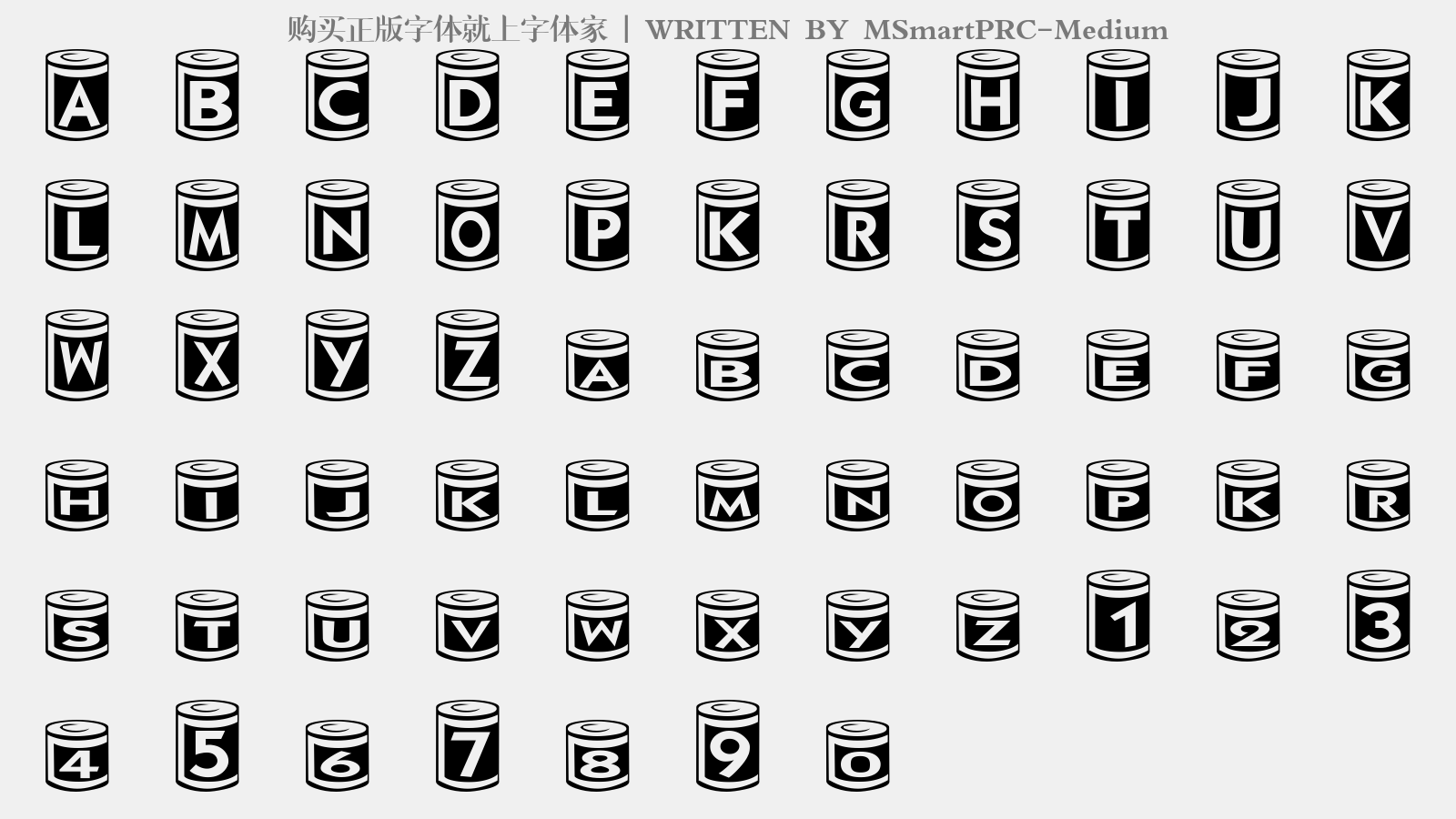 26个字母可爱空心字图片