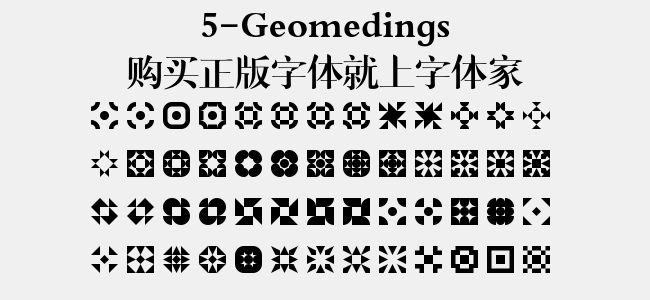 5-Geomedings