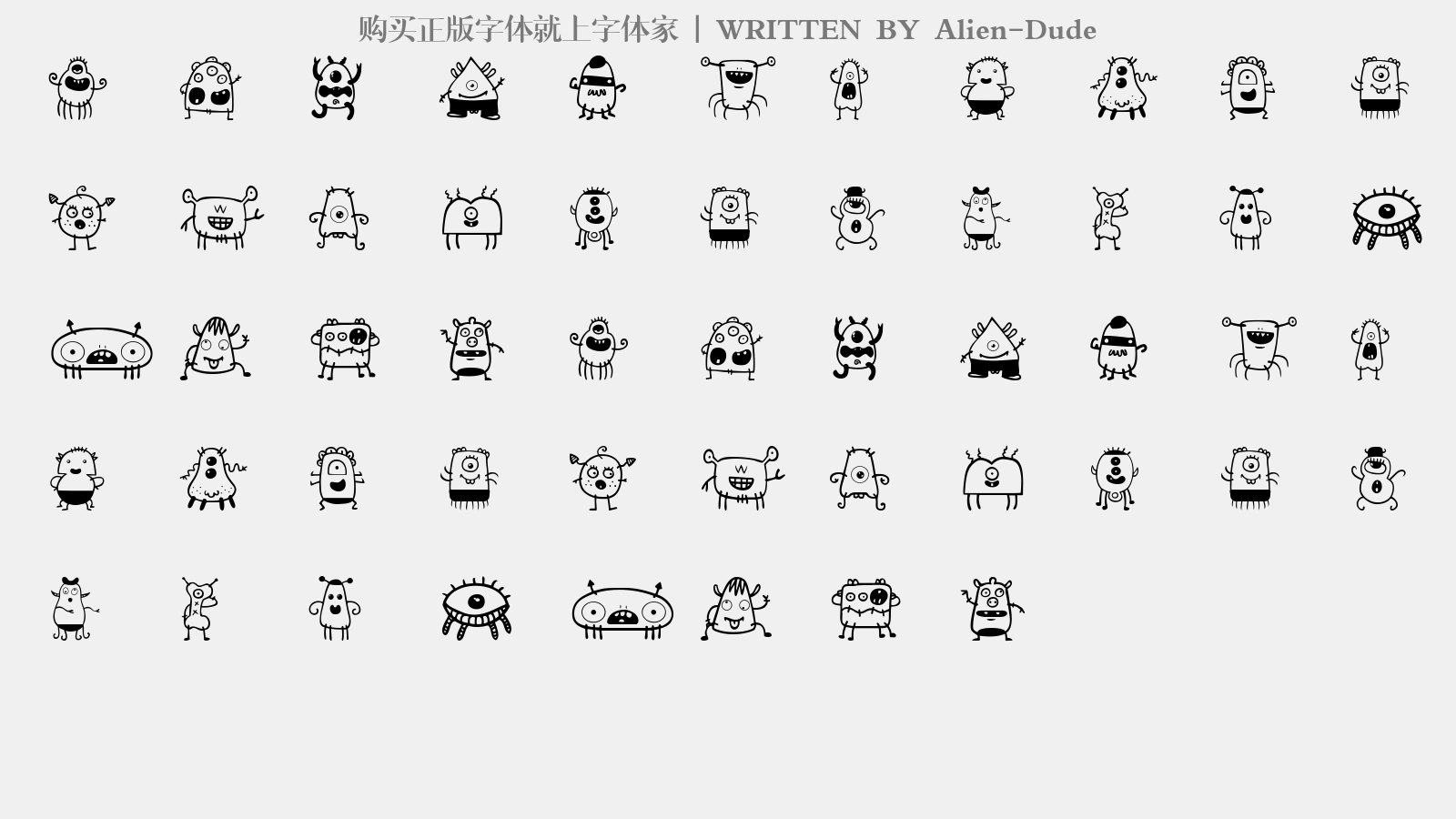 Alien-Dude - 大写字母/小写字母/数字