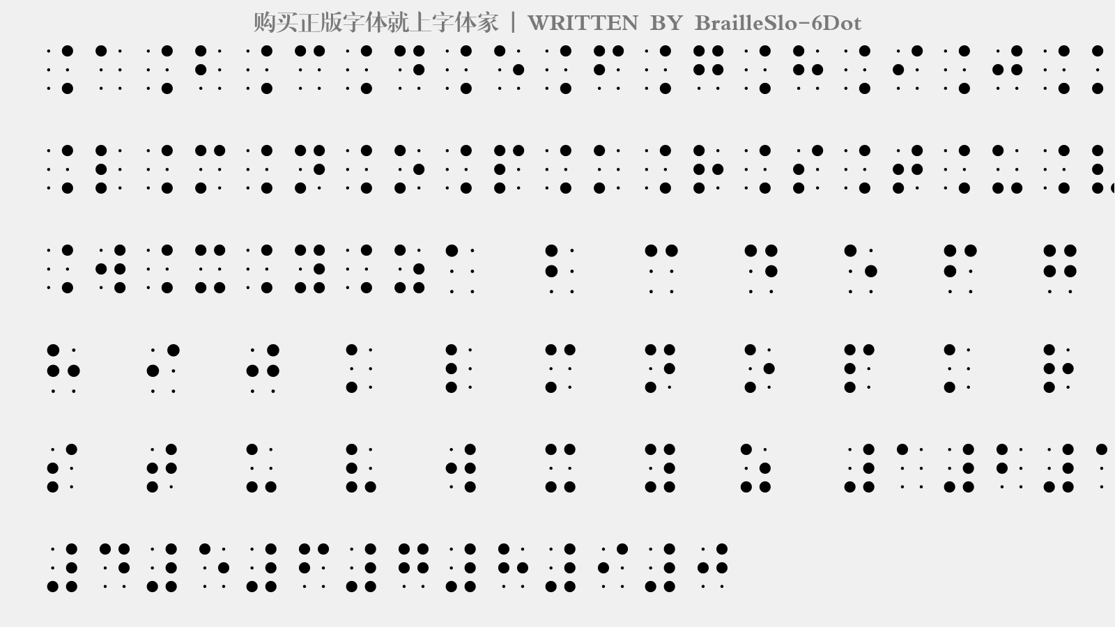 BrailleSlo-6Dot - 大写字母/小写字母/数字