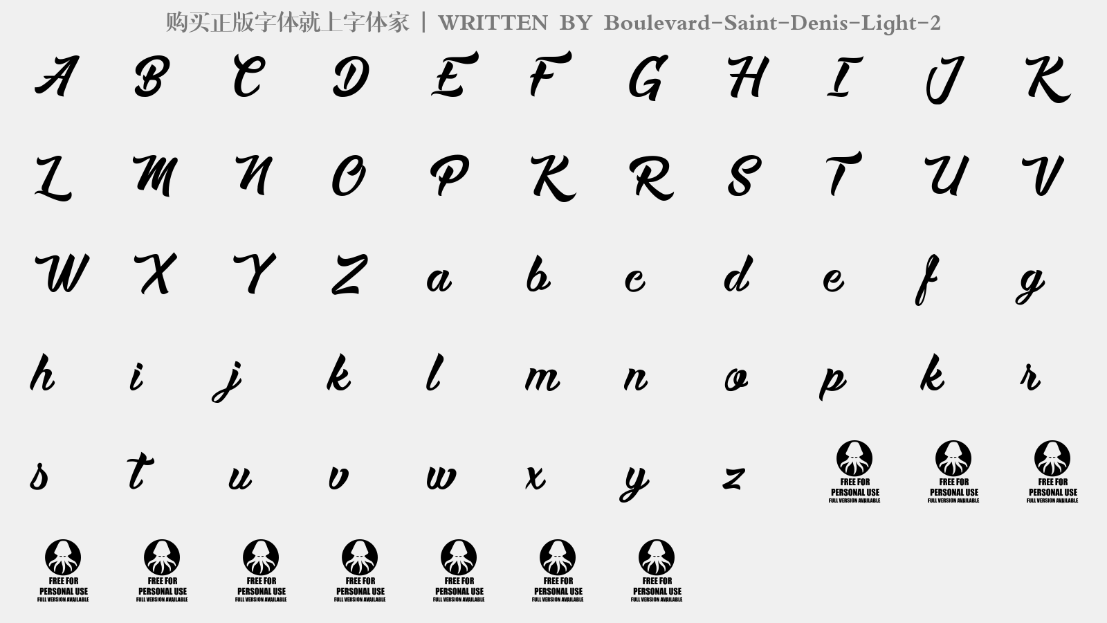 BoulevardSaintDenisLight2免费字体下载 英文字体免费下载尽在字体家